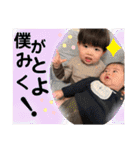 ショセスタVol.4.5（個別スタンプ：24）