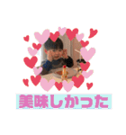 ショセスタVol.4.5（個別スタンプ：25）