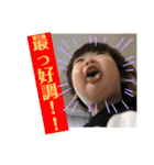 ショセスタVol.4.5（個別スタンプ：28）