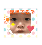 ショセスタVol.4.5（個別スタンプ：33）