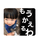 ショセスタVol.4.5（個別スタンプ：38）