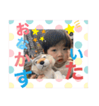 ショセスタVol.4.5（個別スタンプ：39）