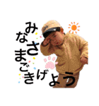 ショセスタVol.4.5（個別スタンプ：40）