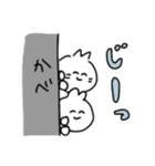 なかなか使えそうなうさぎと猫と人間（個別スタンプ：16）