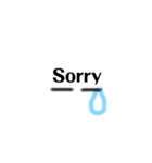 simpl of the best（個別スタンプ：5）