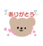 くま くーま く〜ま（個別スタンプ：2）