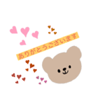 くま くーま く〜ま（個別スタンプ：3）