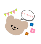 くま くーま く〜ま（個別スタンプ：8）