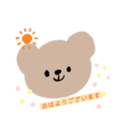 くま くーま く〜ま（個別スタンプ：10）