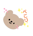 くま くーま く〜ま（個別スタンプ：13）