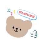 くま くーま く〜ま（個別スタンプ：14）