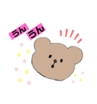 くま くーま く〜ま（個別スタンプ：16）
