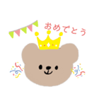 くま くーま く〜ま（個別スタンプ：19）