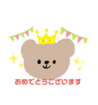 くま くーま く〜ま（個別スタンプ：20）