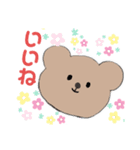 くま くーま く〜ま（個別スタンプ：22）