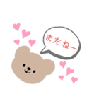 くま くーま く〜ま（個別スタンプ：24）