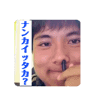 レオン君思いやりスタンプ第二弾（個別スタンプ：5）