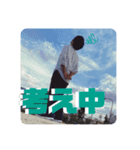 レオン君思いやりスタンプ第二弾（個別スタンプ：6）
