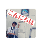 レオン君思いやりスタンプ第二弾（個別スタンプ：8）
