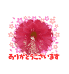 お庭のお花（個別スタンプ：8）