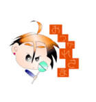 ちゅっぱちゅ－ず。（個別スタンプ：4）
