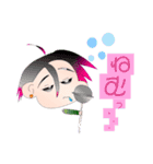 ちゅっぱちゅ－ず。（個別スタンプ：5）