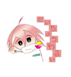 ちゅっぱちゅ－ず。（個別スタンプ：13）