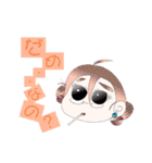 ちゅっぱちゅ－ず。（個別スタンプ：15）