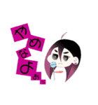 ちゅっぱちゅ－ず。（個別スタンプ：16）