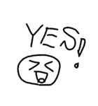 素朴な顔文字5です（個別スタンプ：1）