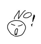 素朴な顔文字5です（個別スタンプ：2）
