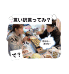あきぶうスタンプno.2（個別スタンプ：6）