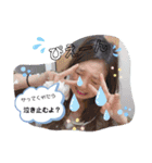 あきぶうスタンプno.2（個別スタンプ：11）