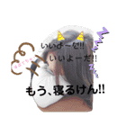 あきぶうスタンプno.2（個別スタンプ：13）