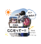 あきぶうスタンプno.2（個別スタンプ：16）