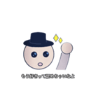 ナルシストな俺が使うスタンプ（個別スタンプ：2）