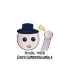 ナルシストな俺が使うスタンプ（個別スタンプ：4）