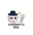 ナルシストな俺が使うスタンプ（個別スタンプ：5）