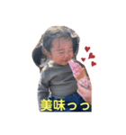 みーくんシリーズ（個別スタンプ：1）