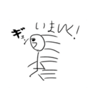 ただ単にヤバいやつwwwwww（個別スタンプ：7）
