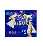 びすけ物語ゴールデンレトリバー／sep22（個別スタンプ：1）
