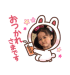 凛と鈴♡（個別スタンプ：3）