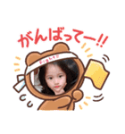 凛と鈴♡（個別スタンプ：7）