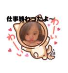 凛と鈴♡（個別スタンプ：10）