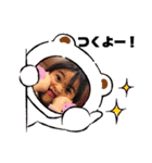 凛と鈴♡（個別スタンプ：11）