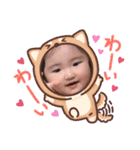 凛と鈴♡（個別スタンプ：17）