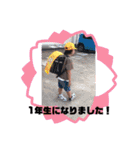 凛と鈴♡（個別スタンプ：22）