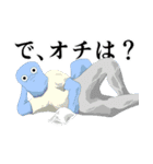 煽るどうぶつ達（個別スタンプ：5）