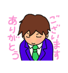 毎日使える・ひとことスタンプ（2）（個別スタンプ：2）