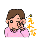 毎日使える・ひとことスタンプ（2）（個別スタンプ：6）
